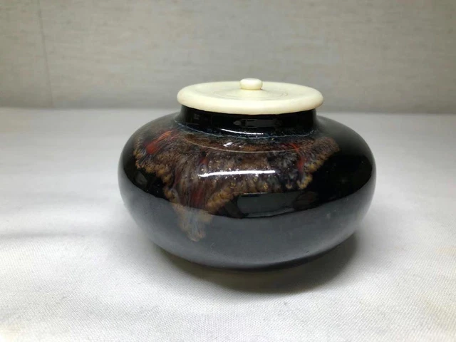 Tea Caddy Taikai Chaire Pottery Container Canister Japan U-0491