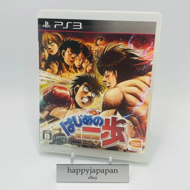 Sony PS3 Video Games Hajime No Ippo The Fighting Boxing PlayStation 3 Japan