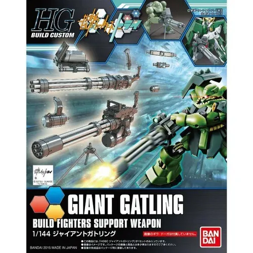 #23 HG 1/144 Giant Gatling "Gundam Build Fighters Try", Model Kit Bandai Hobby