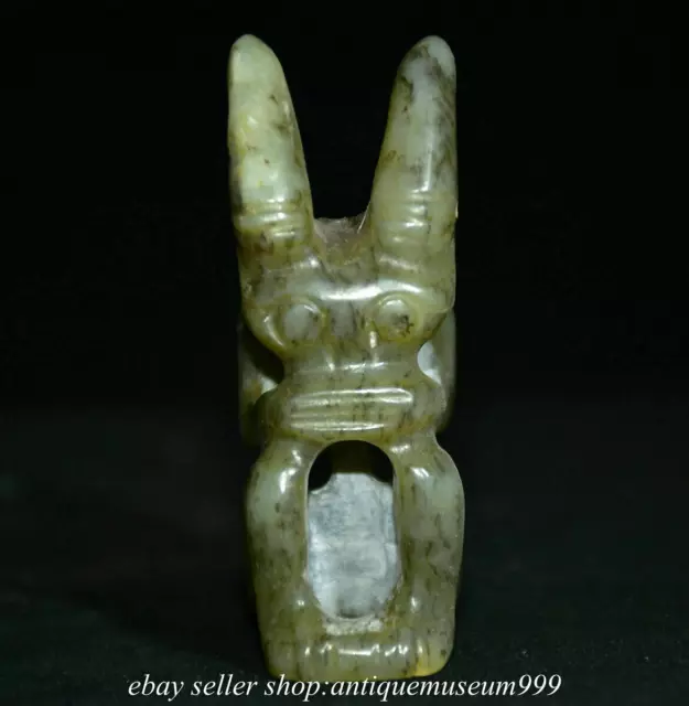 2.8" Ancient Chinese Hongshan Culture Hetian Jade Carving Helios Amulet Pendant