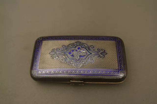 Antique French Gilt Silver Enamel Box Case