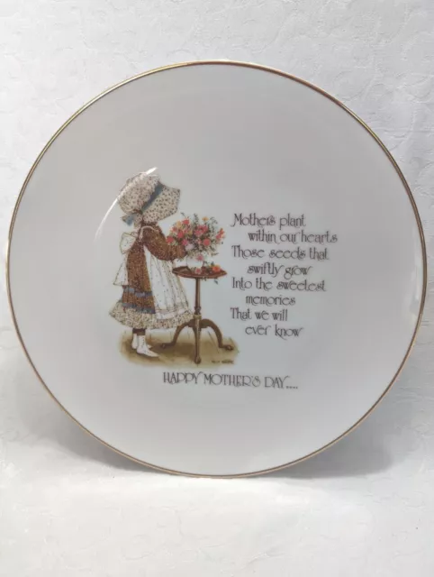 Vtg Holly Hobbie Commemorative Edition Happy Mother's Day Collector Plate 1975