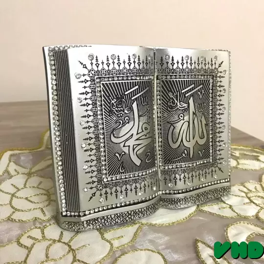 Islamic Figurine For Table Decor | Islamic Accessory | Islamic Housewarming Gift