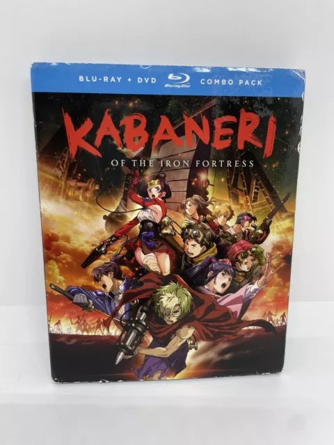 Koutetsujou no Kabaneri +Movies (DVD) (2016) Anime