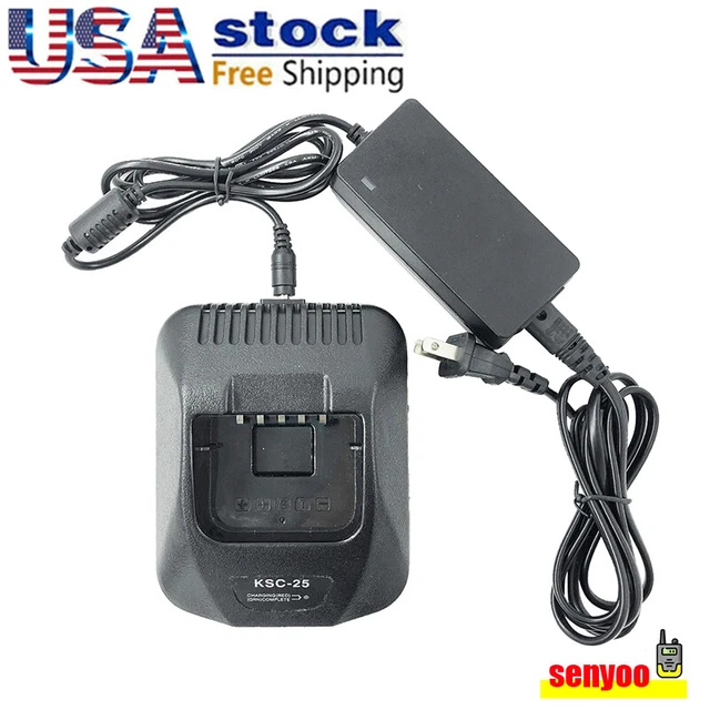 Rapid Charger for KSC-25 TK2140 TK2160 TK2170 TK2173 TK2360 NX320 NX220 RADIO