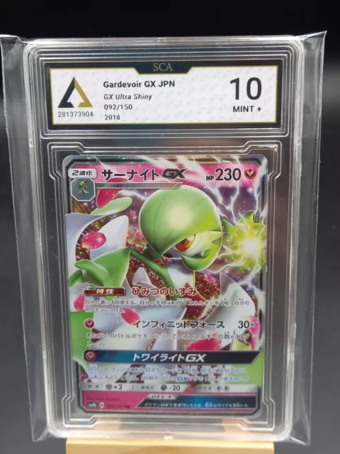 Pokemon Card Japanese - Gardevoir GX RR 092/150 SM8b - MINT SCA 10