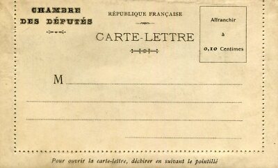 avec la lettre s