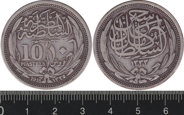 Egypt: AH1335 / 1916 10 Piastres Hussein Kamel silver WWI soldier bring back