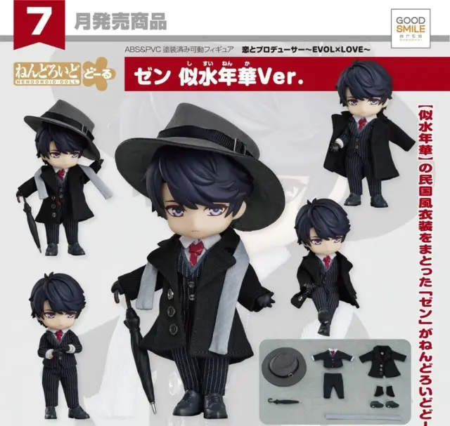 Nendoroid Doll Victor If Time Flows Back Action Figure Mr. Love Queen's Choice