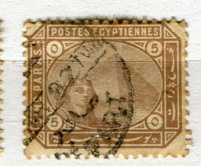 EGYPT; 1879-80s early classic Pyramid Sphinx issue used Shade of 5pa. value