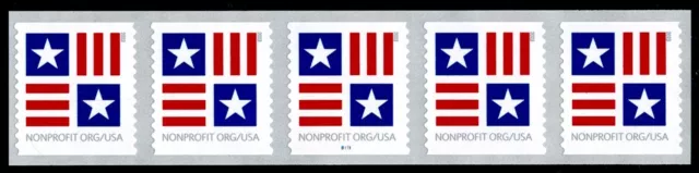 US Scott # 5756 Plate Coil Strip Of 5 Stamps MNH, Patriotic Block