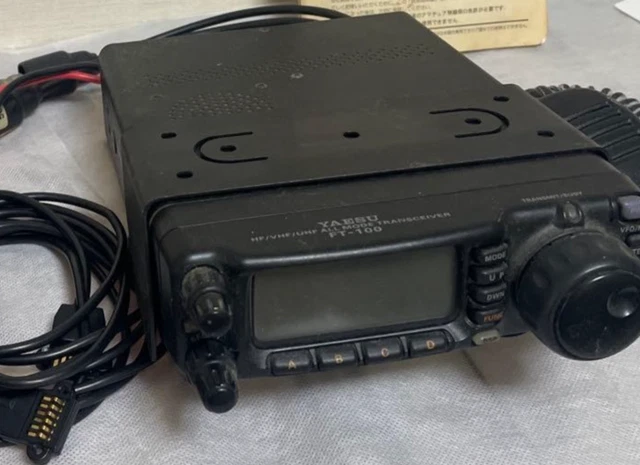 YAESU FT-897S Ricetrasmettitore HF/50/144/430MHz Rimodellamento 50W Ham YAESU FT-897S Ricetrasmettitore HF/50/144/430MHz Rimodellamento 50W Ham