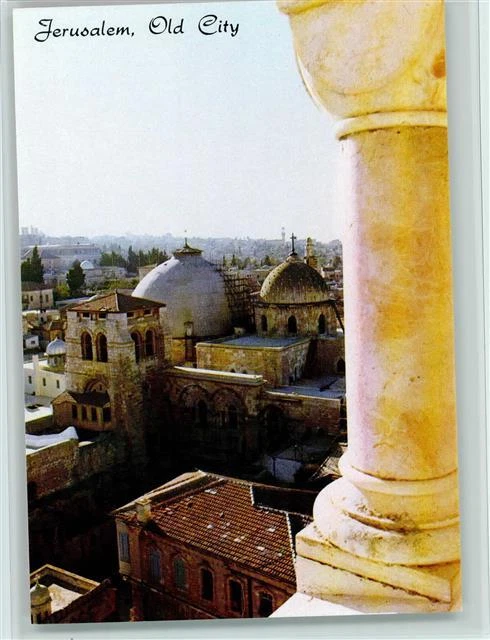 40141383 - Jerusalem Heilige Grabkirche Israel