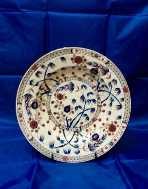 Zsolnay Julia: Antique Bamboo Decorated Plate 1880' Hungarian Hand Painted