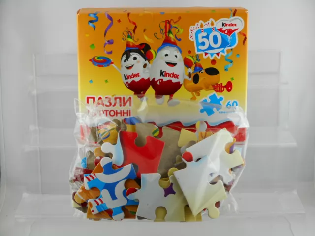 RAR!!! Werbepuzzle - KINDERINO PARTY - 50 Jahre Kinder - FERRERO (Ukraine) 2018 2