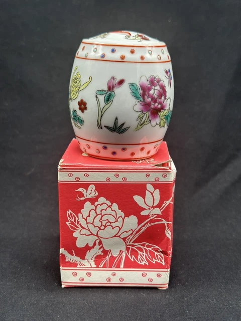 GINGER JAR China Florals Butterflies Dragonflies NIB Pink White Summer Collector