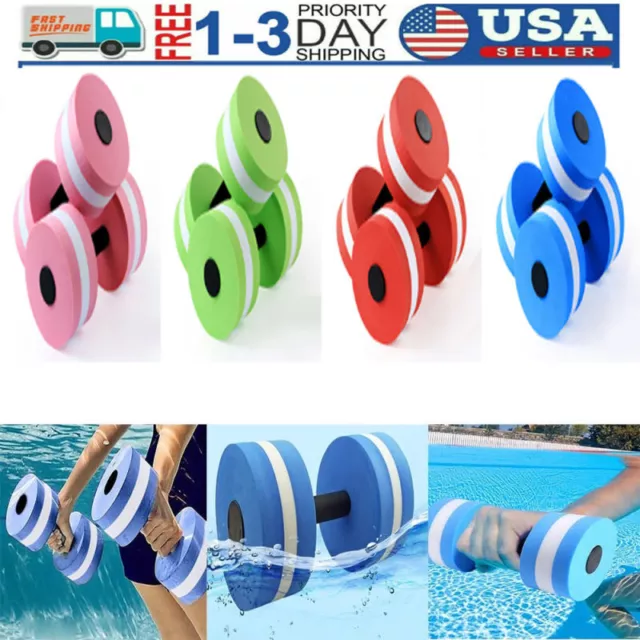 1/2PC Water Weights For Pool Workout Aerobics Dumbbell Aquatic-Barbell Fitness