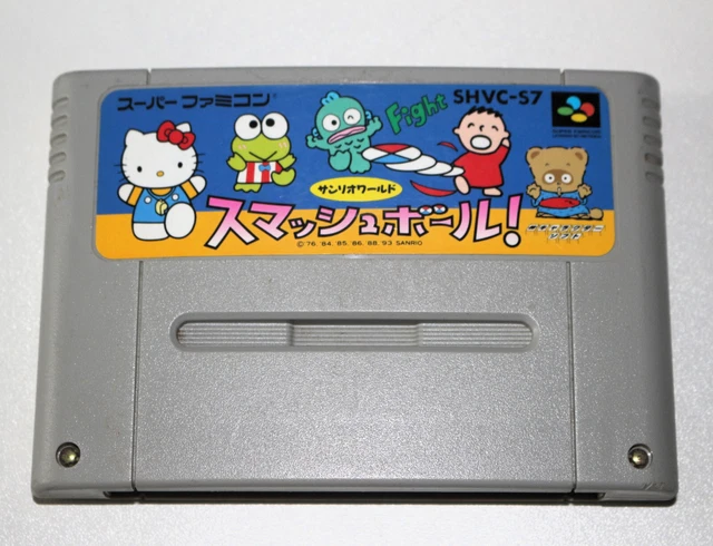 *AUTHENTIC* NINTENDO SUPER Famicom SFC Sanrio World Smash Ball NTSC-J ...