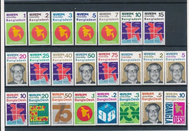 D393108 Bangladesh Nice selection of MNH stamps