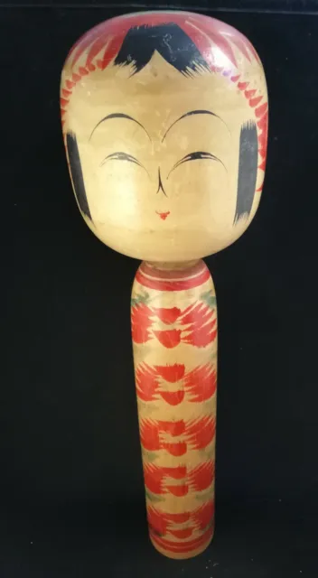 Tall Signed Kokeshi with a fainted smile - Japanese Wooden Doll - ca. 37 cm