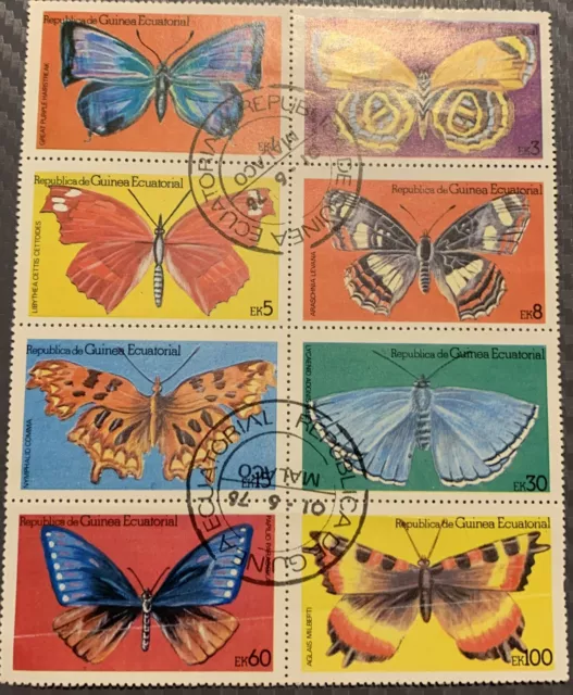 Equatorial Guinea stamp sheetlet butterflies