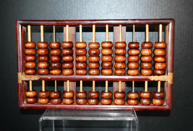 Vintage Chinese Hainan Huanghuali carved Wooden Abacus 11  x 7 beads 海南黄花梨