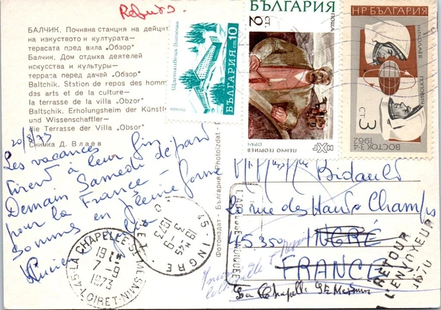 BULGARIE Affranchissement sur CP, cachet(s) NPAI rebut postal [REF/MA0948]