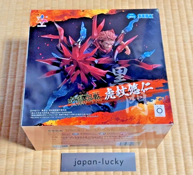 Jujutsu Kaisen - Figurine Q Posket Yuji Itadori 7 cm