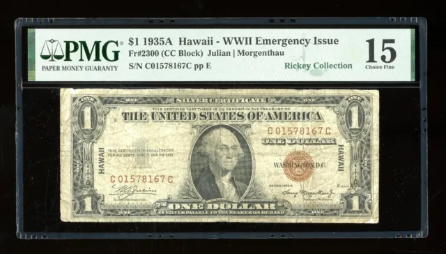 DBR 1935-A $1 Silver Hawaii CC Block Fr. 2300 PMG 15 Serial C01578167C