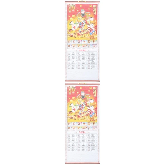 2x-calendar-2024-home-office-wall-calendar-2024-calendar-for-school