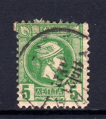 VEDI FOTO GRECIA 1975/78 LOTTO DIFFERENTI R4162 