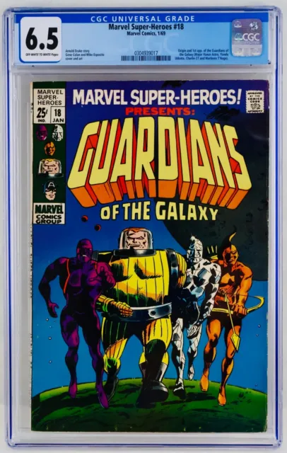 Marvel Super-Heroes #18 CGC 6.5 First Guardians of the Galaxy Appearance 1st FN+