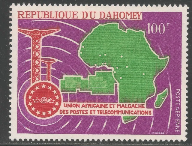 Dahomey #C61 (CD124) VF MINT VLH - 1967 100fr Telecommunications & Map of Africa