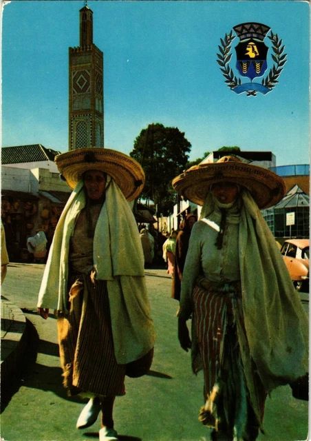 CPM AK MAROC - TANGER-Porte du MAROC et Armoiries de la Ville (329168)