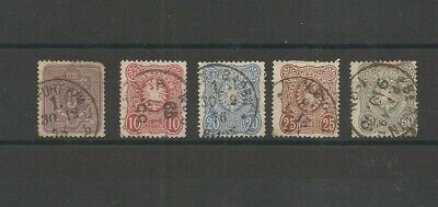 Empire Allemand  5 timbres "PFENNIGE" oblitérés de 1875
