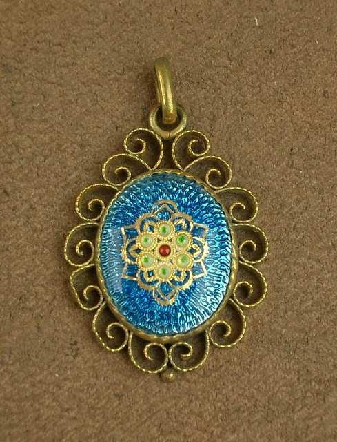 Lot De 5 Pendentifs Ovales En Laiton - Ton Cuivre Ancien, Grande Taille 40 Mm, Parfaits Pour La Création De Bijoux Et L'estampage