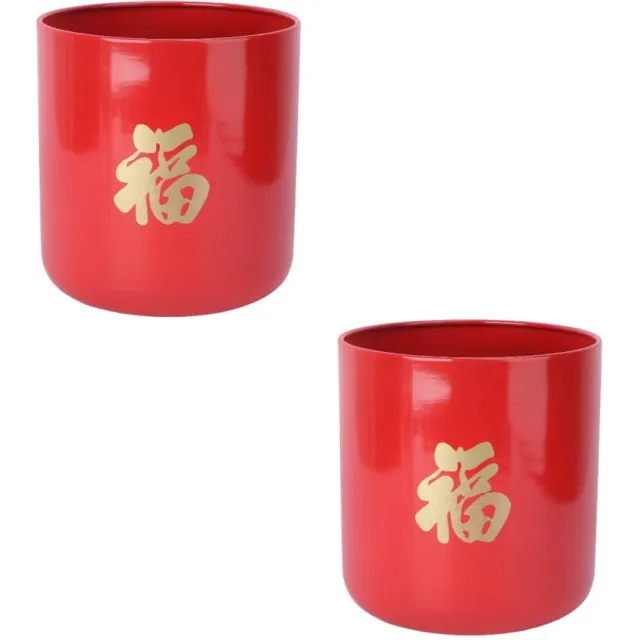 2 Pcs Fu Word Hug Bucket Chinese New Year Decorations Bonsai Pot