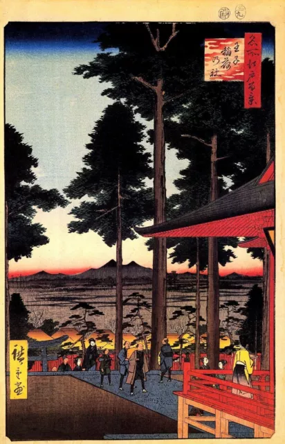 Japanese Wall Art Print - Inari Shrine at Oji Ando Hiroshige Poster A3 A4