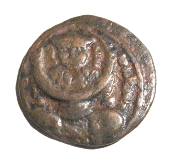 Islamic Ayyubids Egypt Al Mansur el Muhammad AE-Dirham Islamic Ayyubids Egypt Al Mansur el Muhammad AE-Dirham