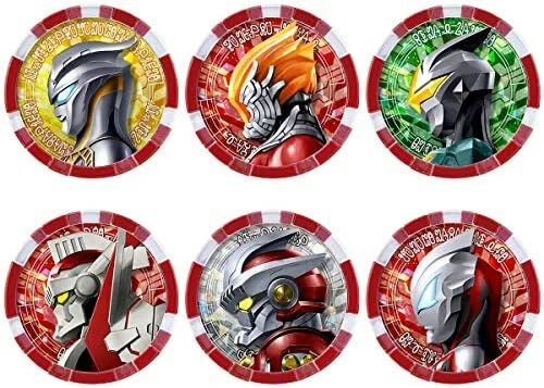 Ultraman BANDAI Z DX Ultra Medal Ultra Legend Set EX01 Red / New Japan