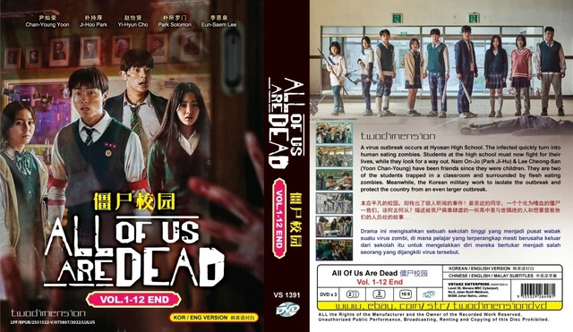 K Drama Funny Zombie Show KOREAN DRAMA~ENGLISH DUBBED~ALL Of Us