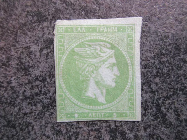 GRECE timbre N° 19 neuf SANS gomme cote 250 € bon état lot IH184 85