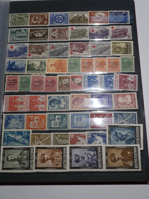 Bulgarie Lot 57 Timbres Neufs** Anciens. Bonne Valeur