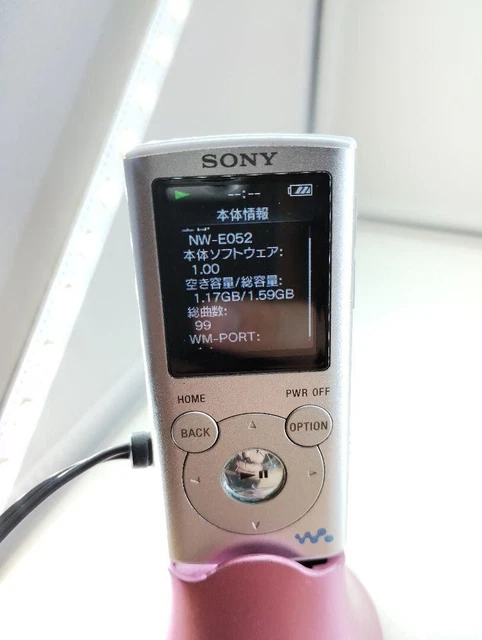SONY ウォークマン Eシリーズ NW-E052K 2351 【公式通販】