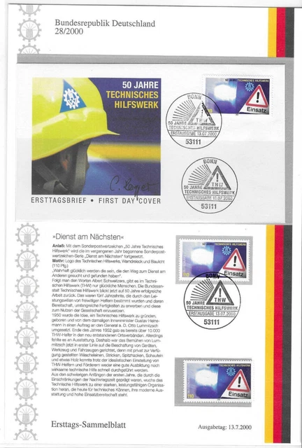 Bund 2000: Mi. Nr. 2125:  ETB 28/2000: 50 Jahre Technisches Hilfswerk