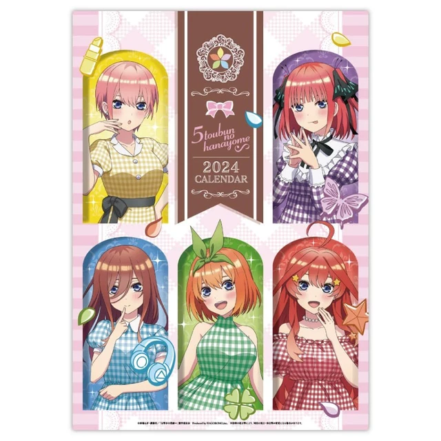 DESKTOP CALENDAR 2025 Japan The Quintessential Quintuplets Anime 15ラ21