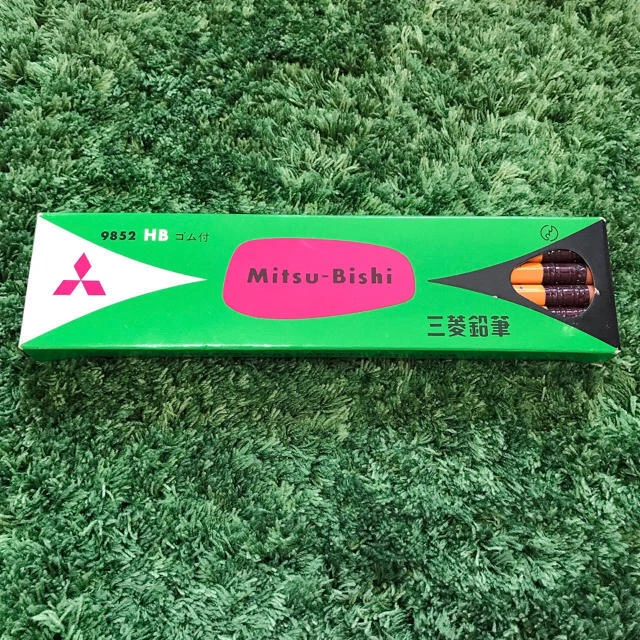 Mitsubishi Pencil Hb With Rubber Dozen