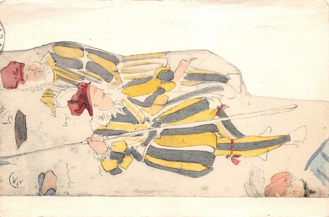 MONTAUBAN - Musée Ingres - Un suisse pontifical - Aquarelle