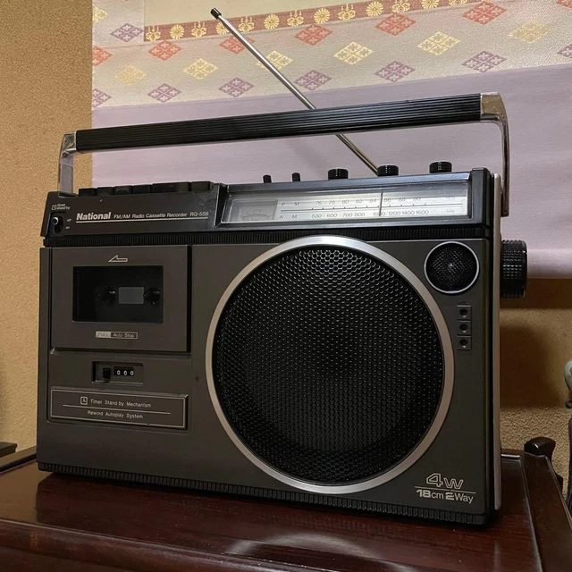 Vintage Radio Cassette NATIONAL PANASONIC RQ-4050LJ