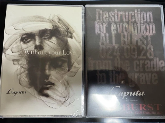 Laputa Without your Love ALL BURST セット Laputa【Without your Love】【ALL BURST】セット - メルカリ
